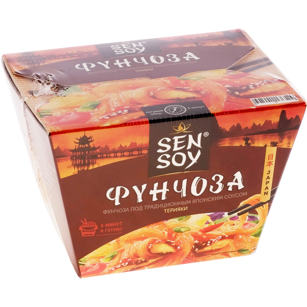 Фунчоза «Sen Soy» под японским соусом терияки, 125 г #0