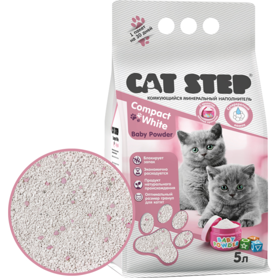 Наполнитель для туалета «Cat Step» Compact White, Baby Powder, минеральный, комкующийся, для котят, 20313013, 5 л