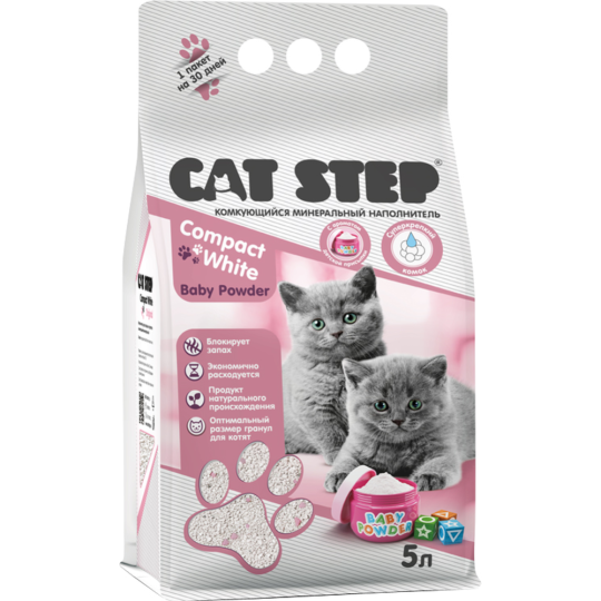 Наполнитель для туалета «Cat Step» Compact White, Baby Powder, минеральный, комкующийся, для котят, 20313013, 5 л