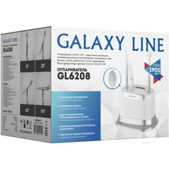 Отпариватель «Galaxy» GL 6208