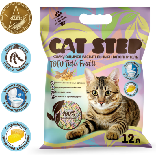 Наполнитель для туалета «Cat Step» Tofu, Tutti Frutti, 20333014, комкующийся, растительный, 12 л