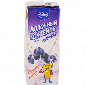 Мо­лоч­ный кок­тейль «Мо­лоч­ный го­сти­не­ц» Слад­кая жизнь, с чер­ни­кой, 2.5%, 210 г