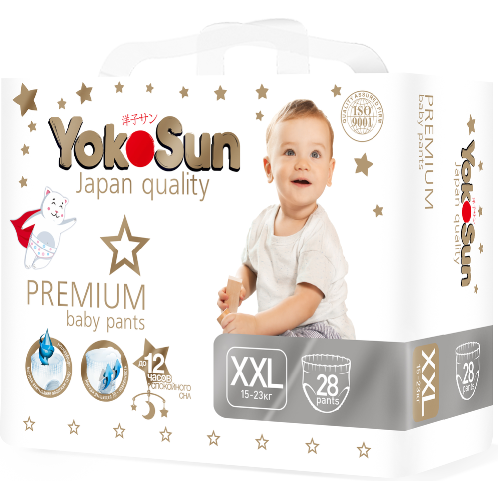 Подгузники-трусики детские «YokoSun» Premium, размер XXL, 15-23 кг, 28 шт