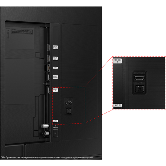 Телевизор «Samsung» UE43CU8500UXRU