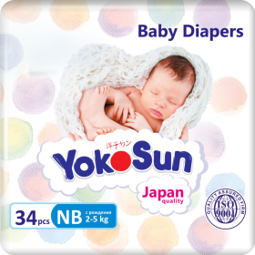 Под­гуз­ни­ки дет­ские «YokoSun» размер NB, 2-5 кг, 34 шт