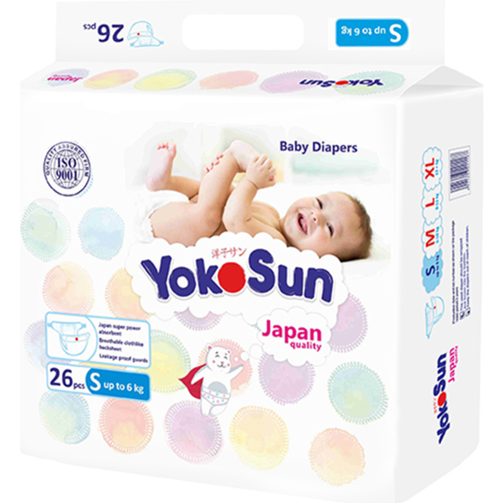 Подгузники детские «YokoSun» размер S, 0-6 кг, 26 шт