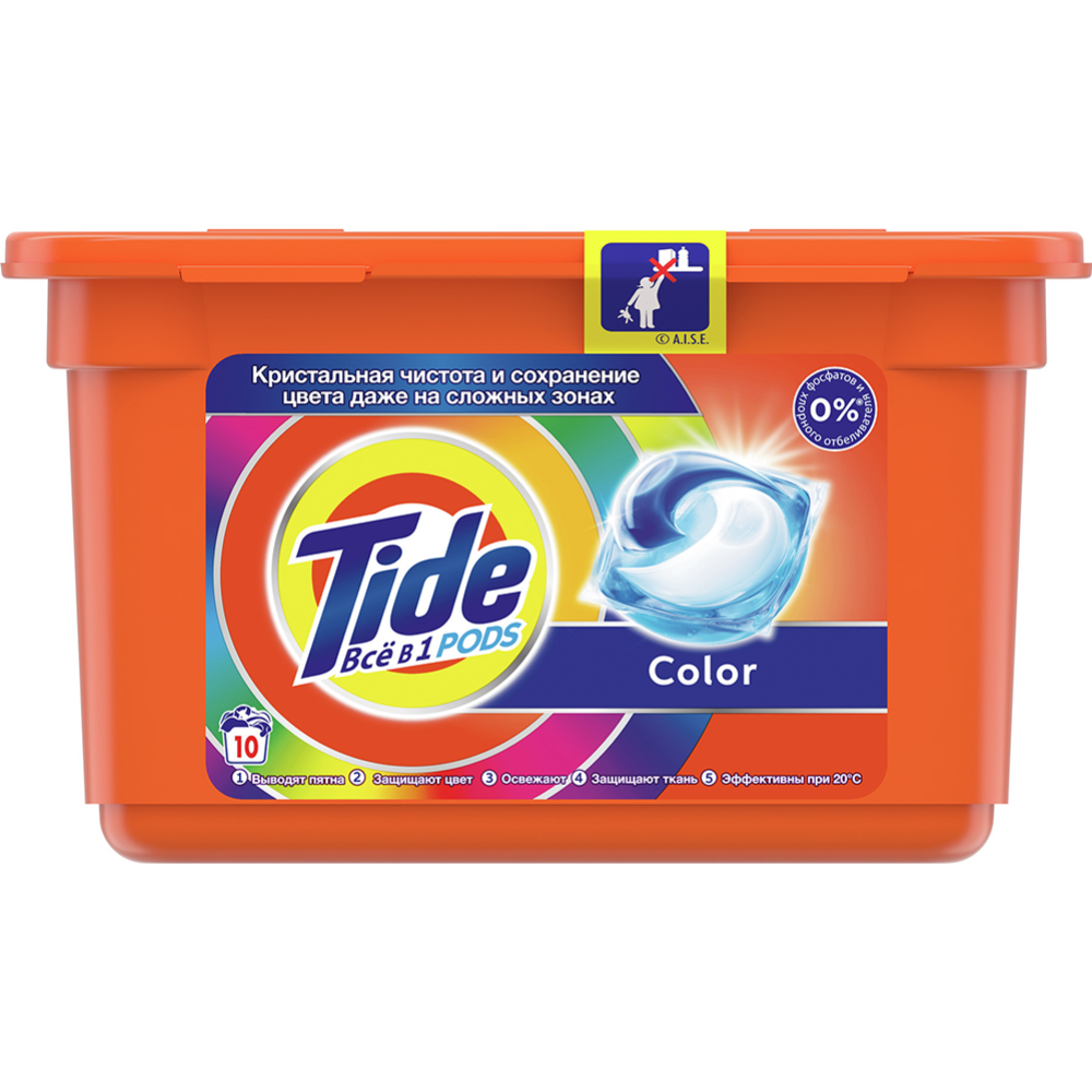 Капсулы для стирки «Tide» Color, 10х22.8 г