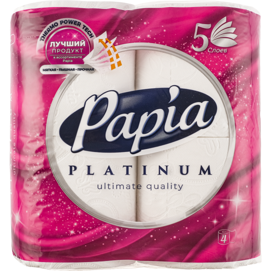 Туалетная бумага «Papia» Platinum, 5 слоев, 4 рулона