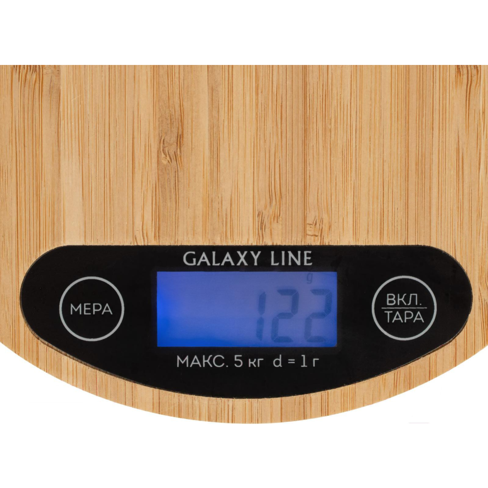 Кухонные весы «Galaxy» GL 2813