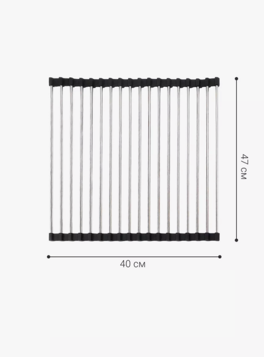 Коврик сушилка для посуды на раковину для кухни