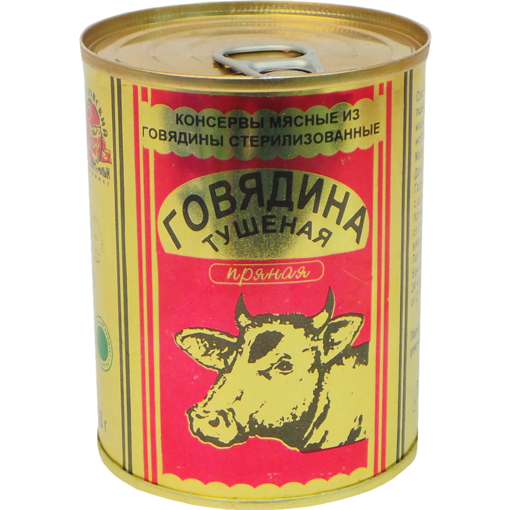 Консервы мясные «Говядина тушеная» пряная, 338 г #0