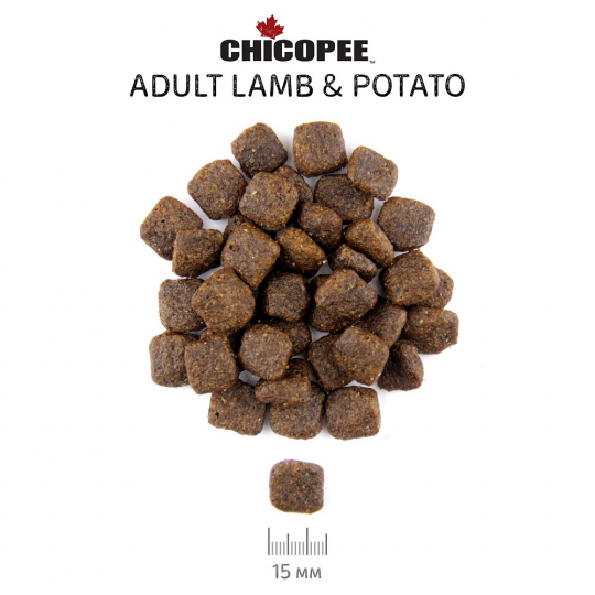 Корм для собак Chicopee HNL Adult (Чикопи Паппи ягненок с картофелем)  2кг