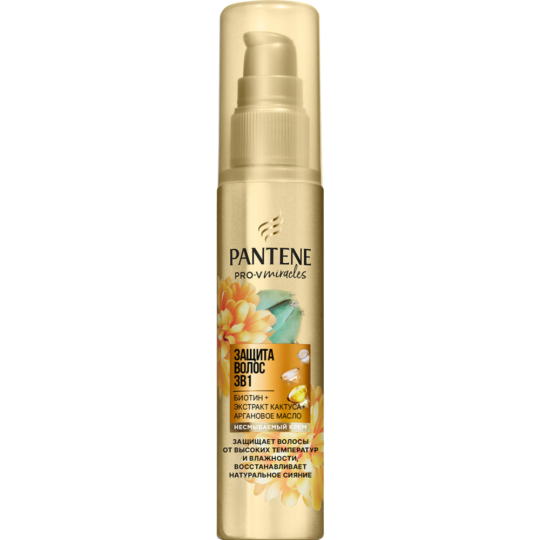 Крем для волос «Pantene» Pro-V Miracles, Защита волос 3 в 1, 75 мл