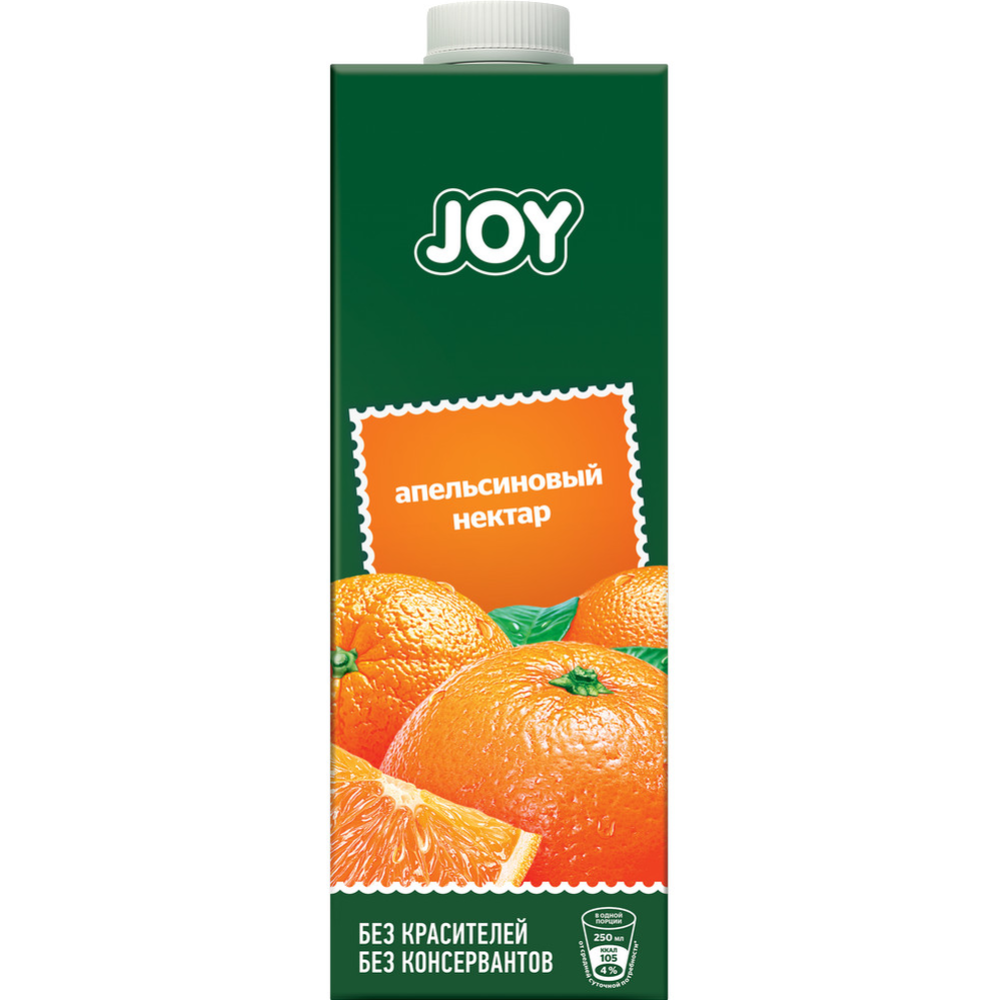 Нектар «Joy» апельсиновый, 1 л #0