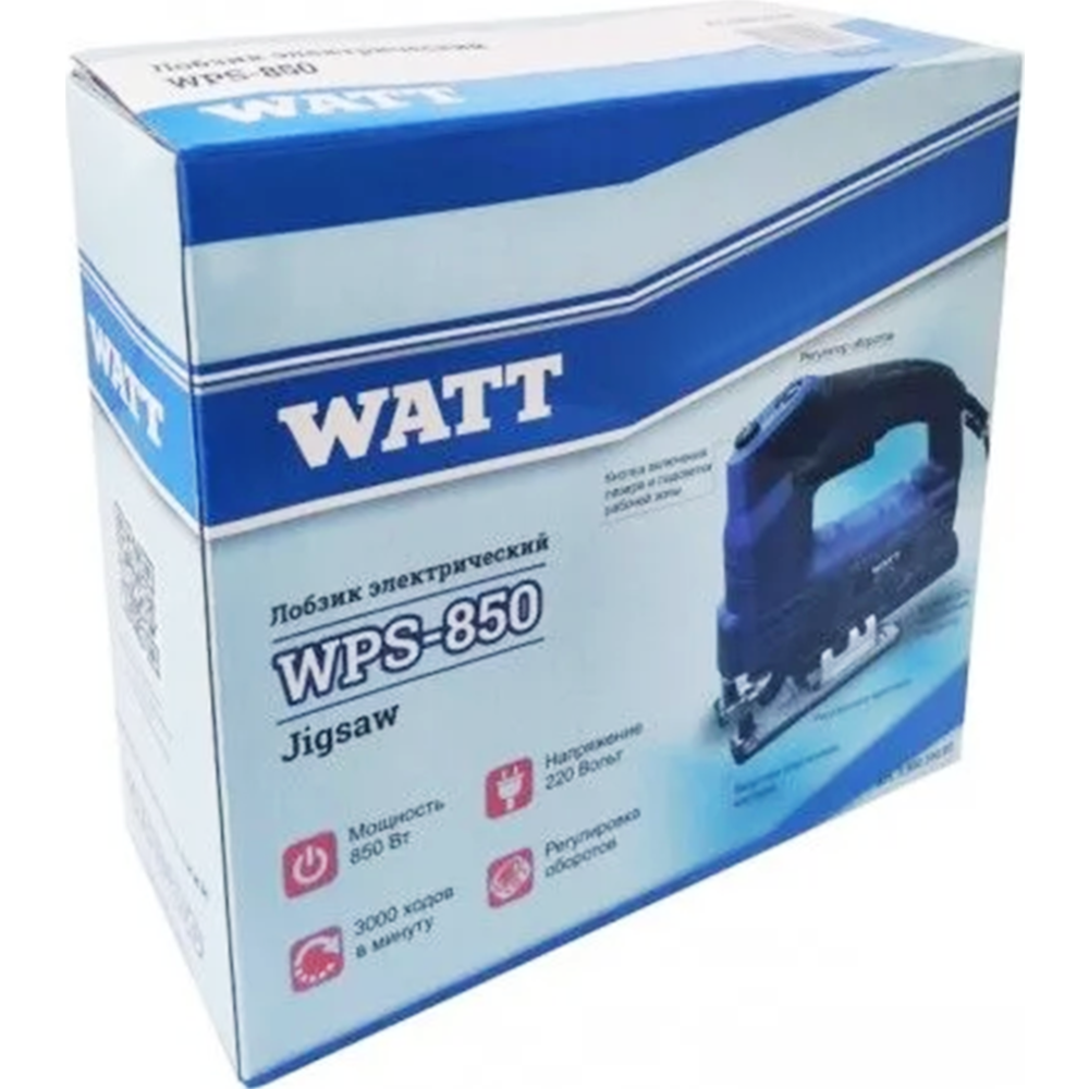 Лобзик «Watt» WPS-850 3.850.100.00