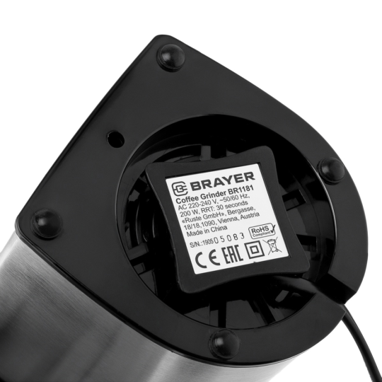 Кофемолка «Brayer» BR1181