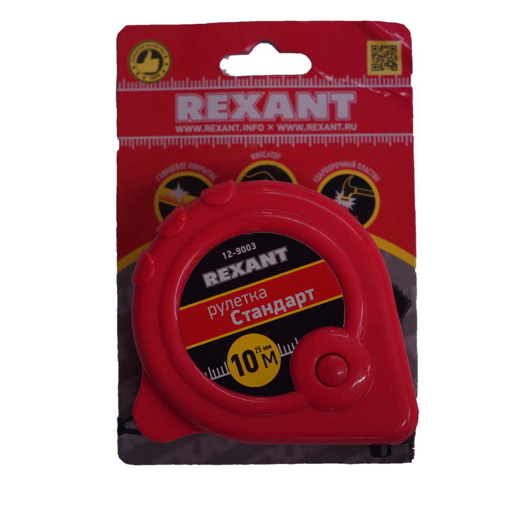 Рулетка «Rexant» стандарт, 12-9003