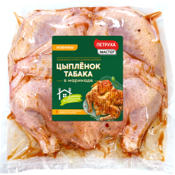 По­лу­фаб­ри­кат в ма­ри­на­де «Цып­ле­нок Та­ба­ка» охла­жден­ный, 1 кг