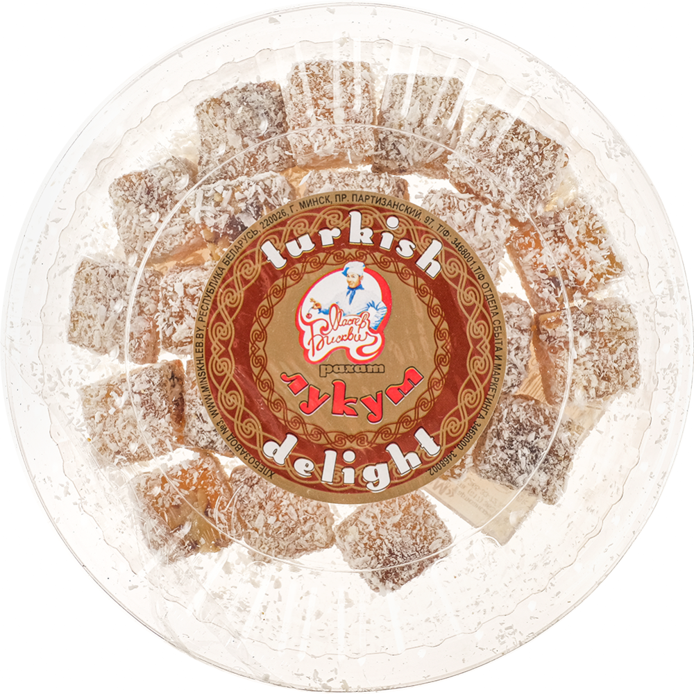 Рахат-лукум «Знатны Пачастунак» Орехово-кокосовый, с грецким орехом, 200 г