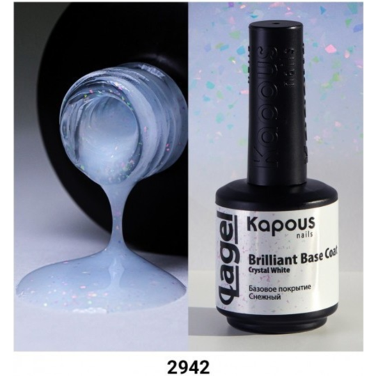 Базовое покрытие для ногтей «Kapous» Lagel, Вrilliant Base Coat Crystal White, снежный, 2942, 15 мл