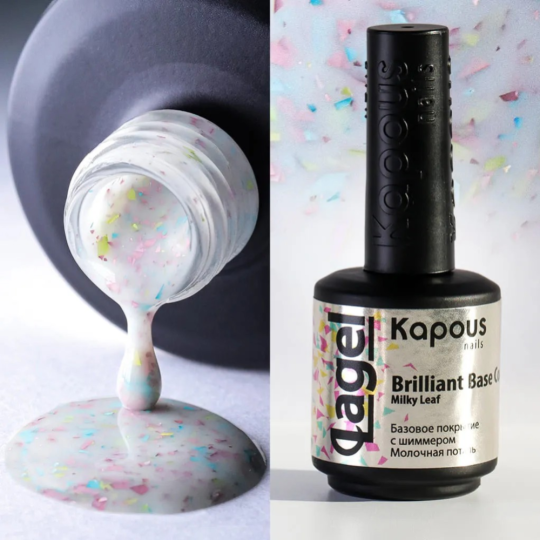 Базовое покрытие для ногтей «Kapous» Lagel, Вrilliant Base Coat Milky Leaf, молочная поталь, с шиммером, 2940, 15 мл