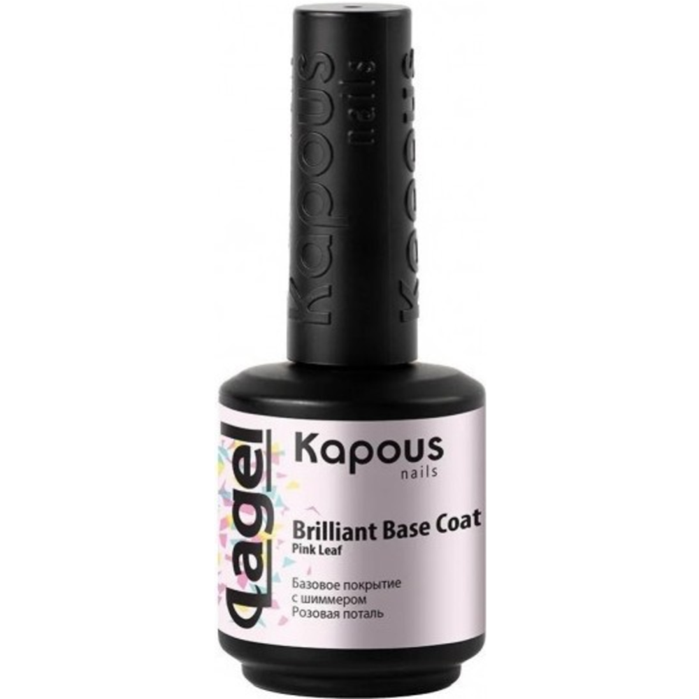 Базовое покрытие для ногтей «Kapous» Lagel, Вrilliant Base Coat Pink Leaf, розовая поталь, с шиммером, 2939, 15 мл