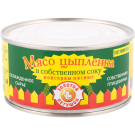 Консервы мясные «ОМКК» мясо цыпленка в собственном соку, 325 г