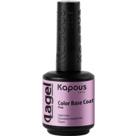 Цветное базовое покрытие для ногтей «Kapous» Lagel, Color Base Coat Pion, пион, 2945, 15 мл