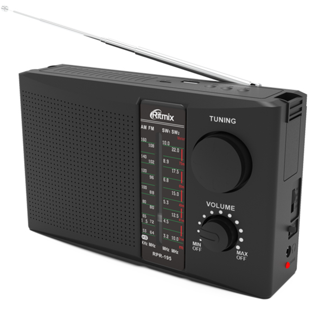 Радиоприёмник «Ritmix» RPR-195.