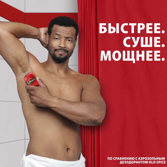 Дез­одо­рант-стик твер­дый муж­ской Old Spice Bearglove 50 мл