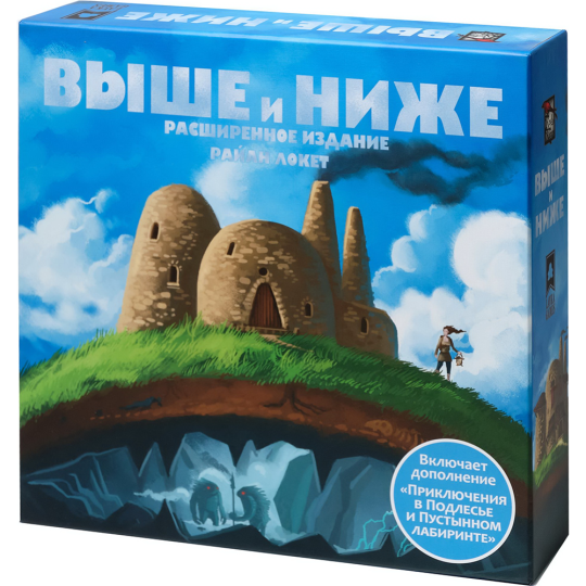 Настольная игра «Лавка Игр» Выше и Ниже