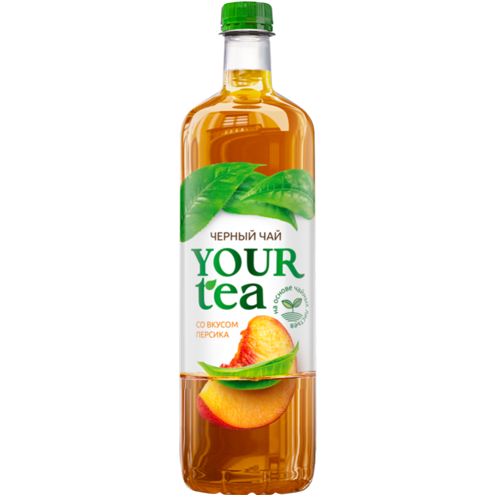 Срочный товар! Чайный напиток холодный «Your tea» зеленый чай, персик, 1 л