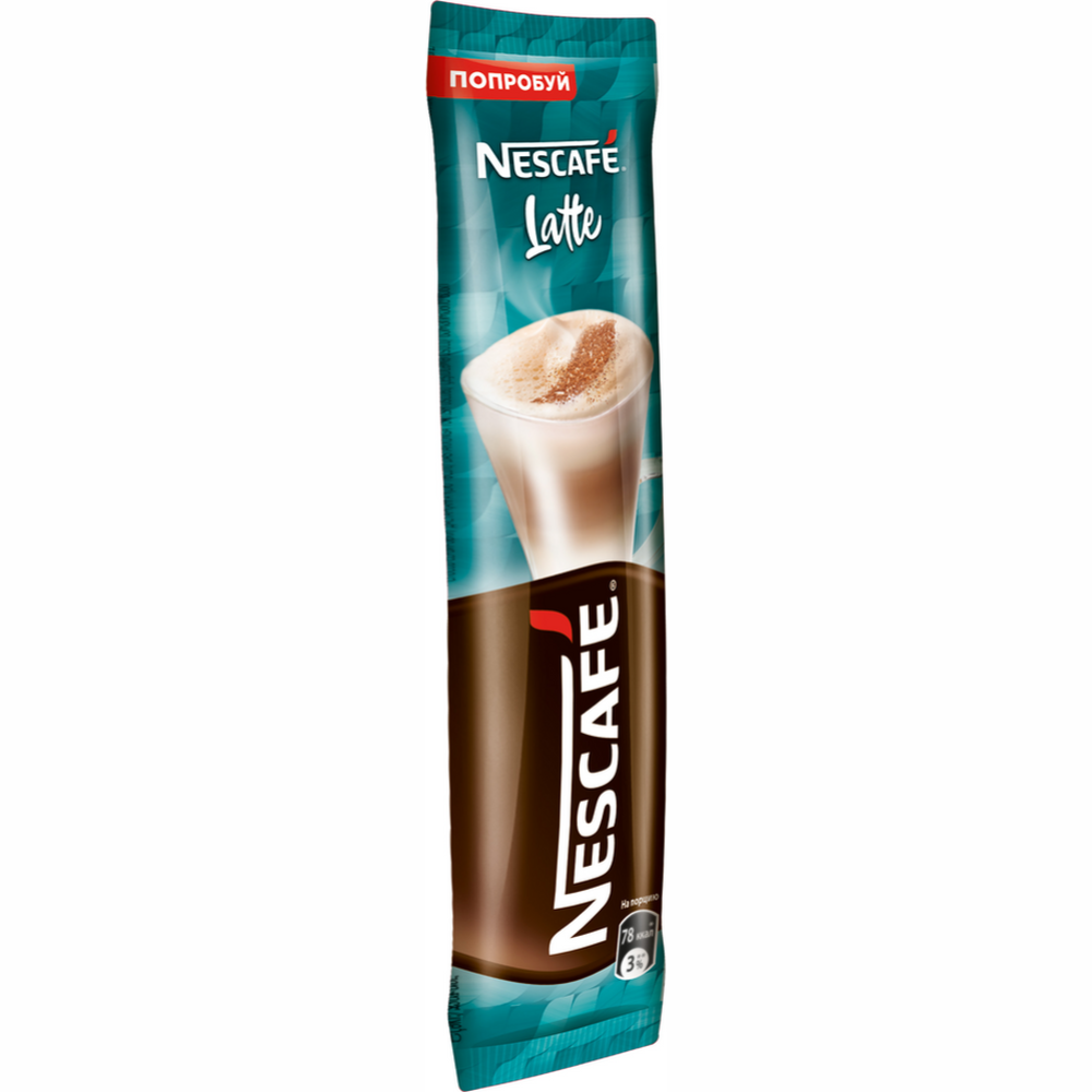 Кофейный напиток порционный «Nescafe» Classic Latte, 18 г #5