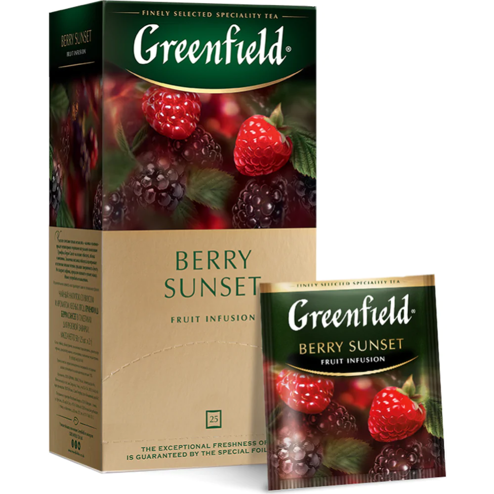 Чайный напиток «Greenfield» Berry Sunset, 25х2 г #2