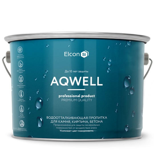 Elcon Aqwell водоотталкивающая пропитка (гидрофобизатор) с мокрым эффектом 9 л