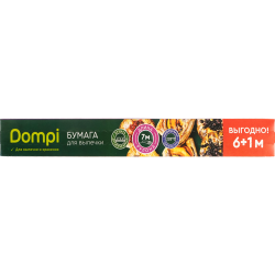 Бумага для вы­печ­ки «Dompi» 29 см х 7 м
