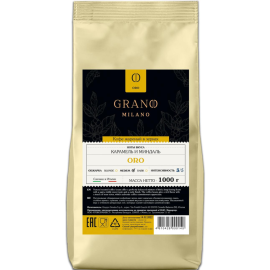 Кофе в зернах «Grano Milano Oro» 1 кг