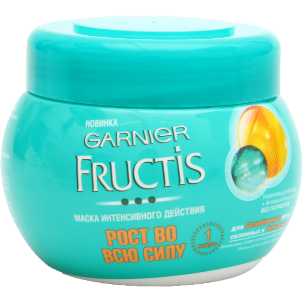 Маска для волос «Fructis» рост во всю силу, 300 мл