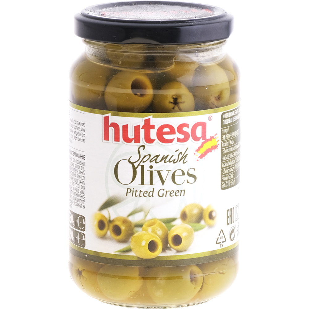 Оливки зеленые «Hutesa» без косточки, 350 г #0