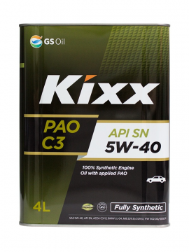 Масло моторное синтетическое Kixx PAO 5W-40 4л