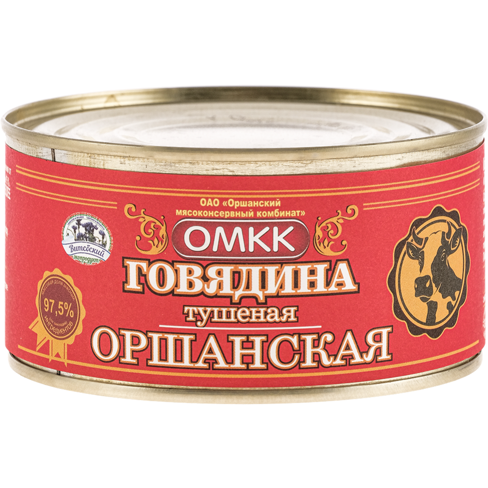 Консервы мясные «ОМКК» говядина тушеная Оршанская, 325 г #0