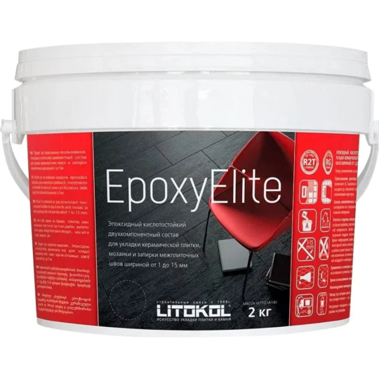 Фуга «Litokol» Эпоксидная, EpoxyElite E.01, зефир, 2 кг