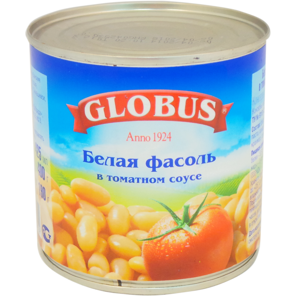 Фасоль консервированная «Globus» белая, в томатном соусе 400 г #0