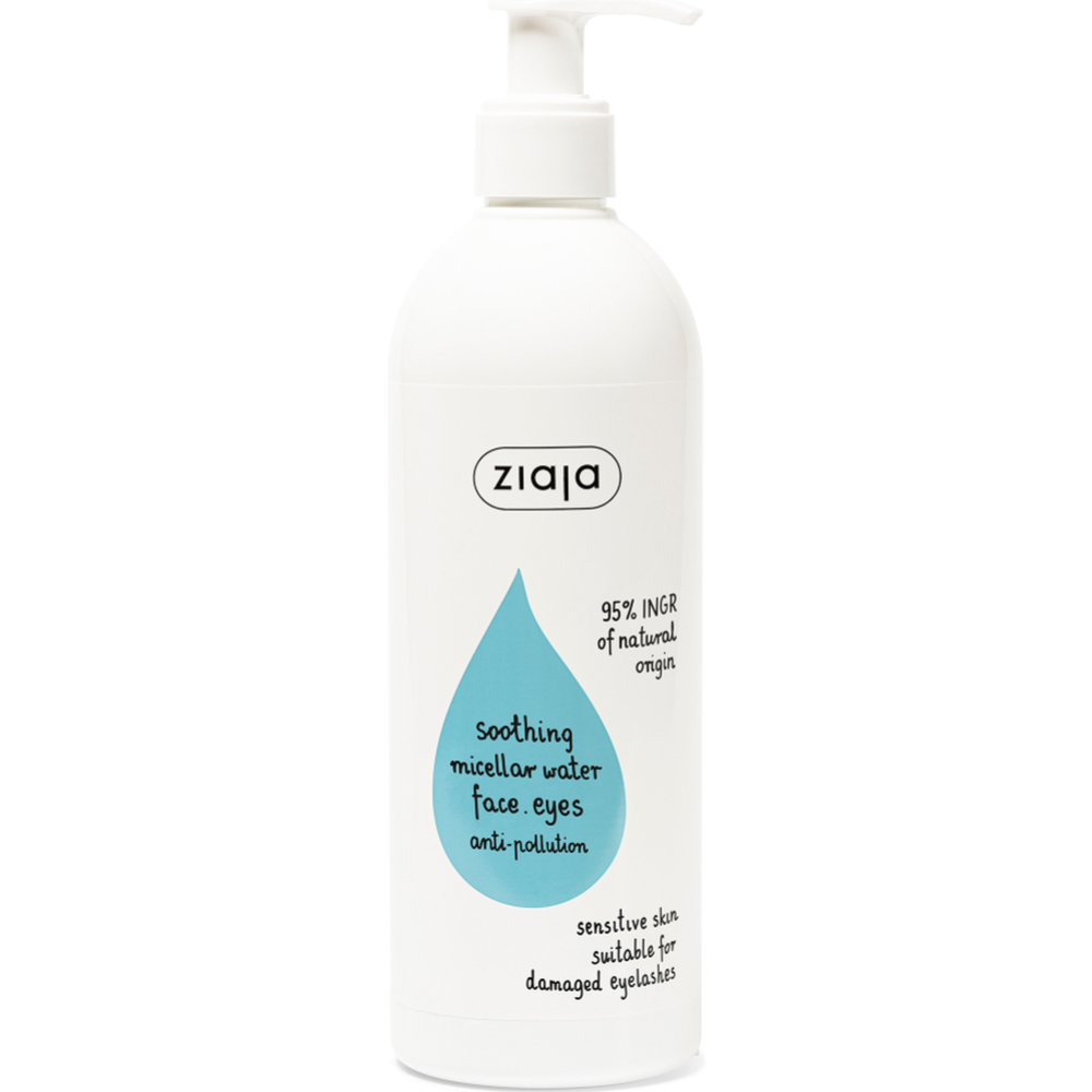 Мицеллярная вода «Ziaja» для чувствительной кожи, 390 мл