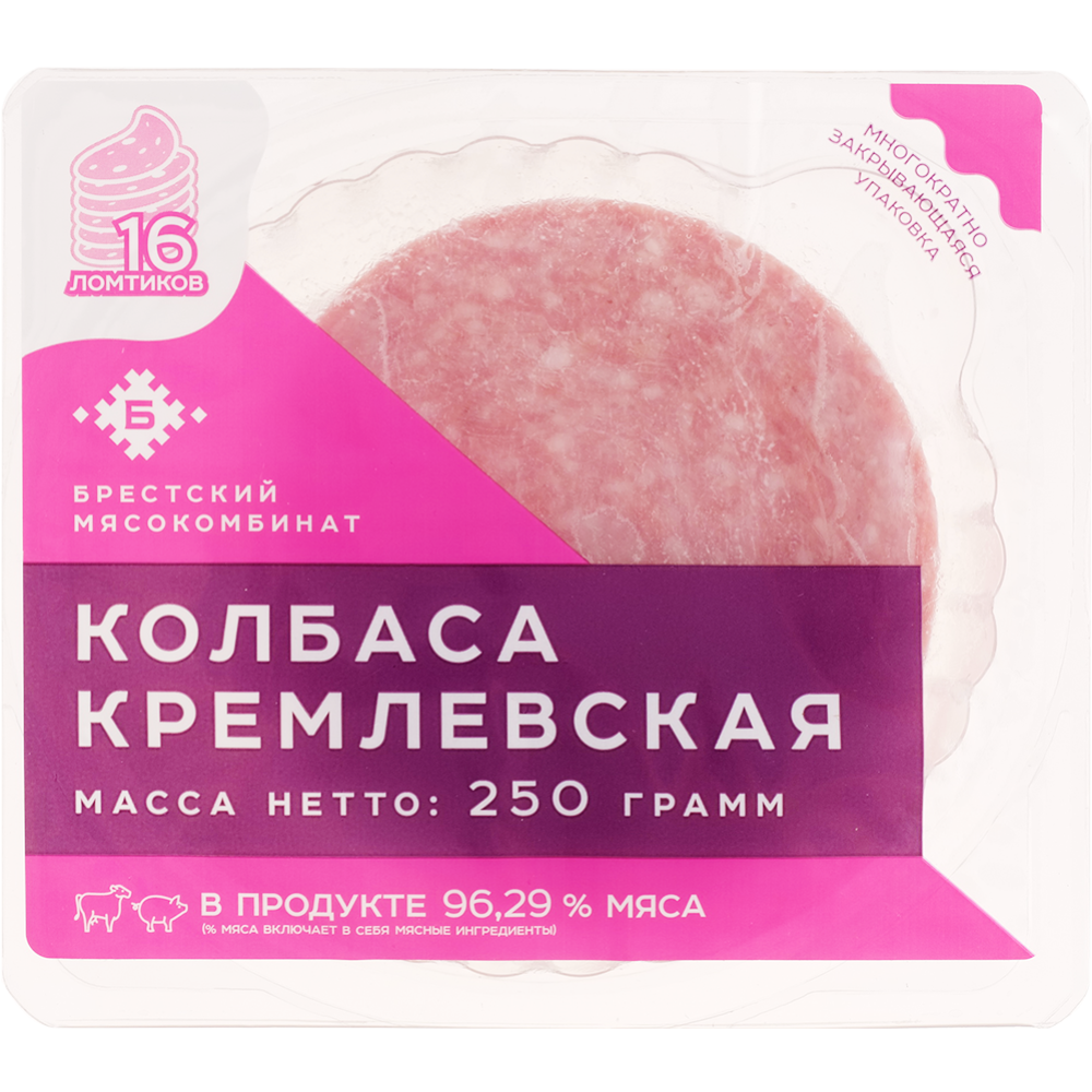 Колбаса варено-копченая «Кремлевская» салями высшего сорта, 250 г #0