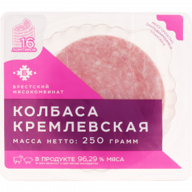 Кол­ба­са варено-коп­че­ная «Крем­лев­ска­я» салями выс­ше­го сорта, 250 г
