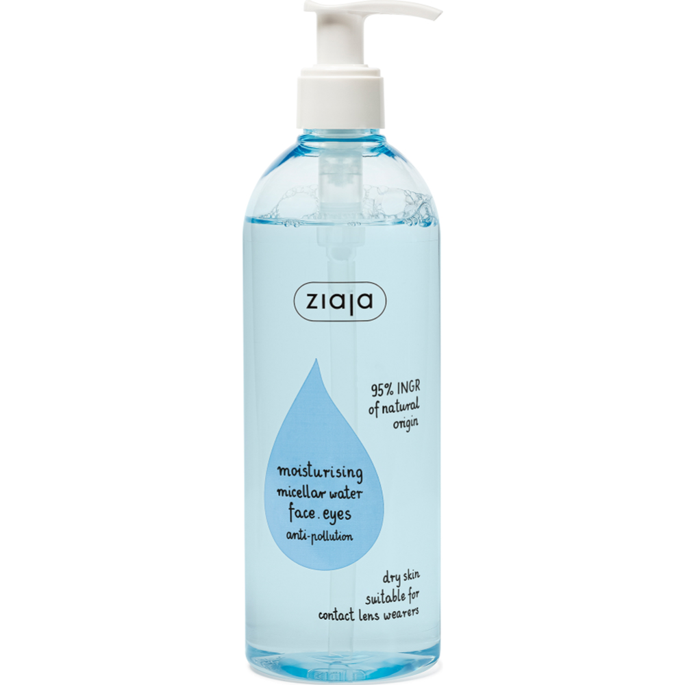 Мицеллярная вода «Ziaja» увлажняющая для сухой кожи лица и глаз, 390 мл