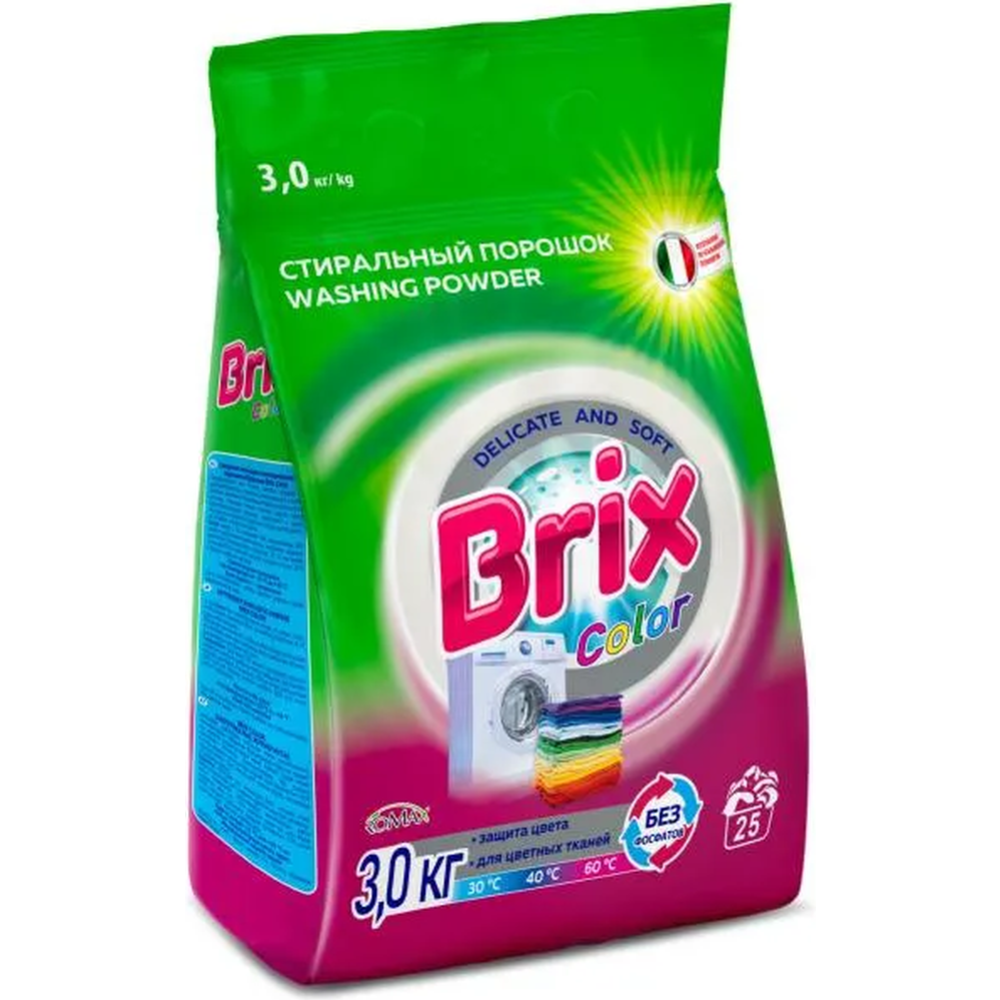 Стиральный порошок «Бархим» Brix Color, 3 кг #0