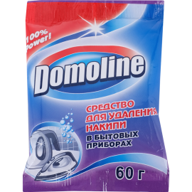 Средство для удаления накипи «Domoline» 60 г