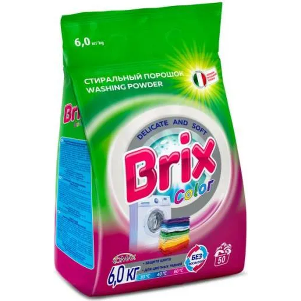 Стиральный порошок «Бархим» Brix Color, 6 кг #0